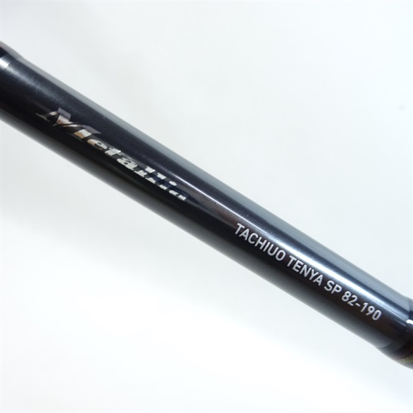 １９メタリアタチウオテンヤＳＰ８２－１９０